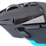 Logitech G502 side buttons